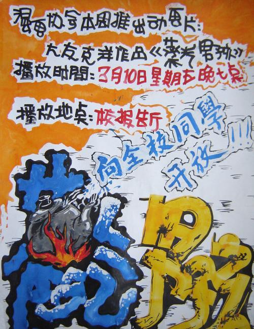 怎么购买格林威治大学毕业证